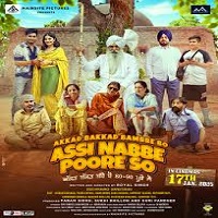 Image Assi Nabbe Poore So (HD)