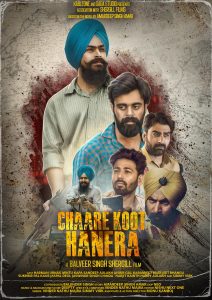 Image Chaare Koot Hanera (HD)