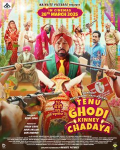 Image Tenu Ghodi Kine Chadayea (HD)