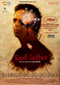 Image Red Letter (HQ)