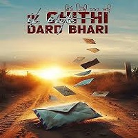 Image Ik Chithi Dard Bhari (HD)