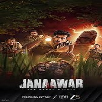 Image Janaawar – The Beast Within Season 1 (HD)