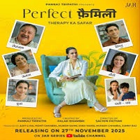 Image Perfect Family Season 1 (HD)