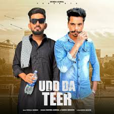 Image Udd Da Teer (HD)