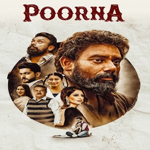 Image Poorna (HD)