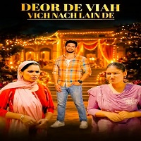 Image Deor De Viah Vich Nach Lain De (HD)